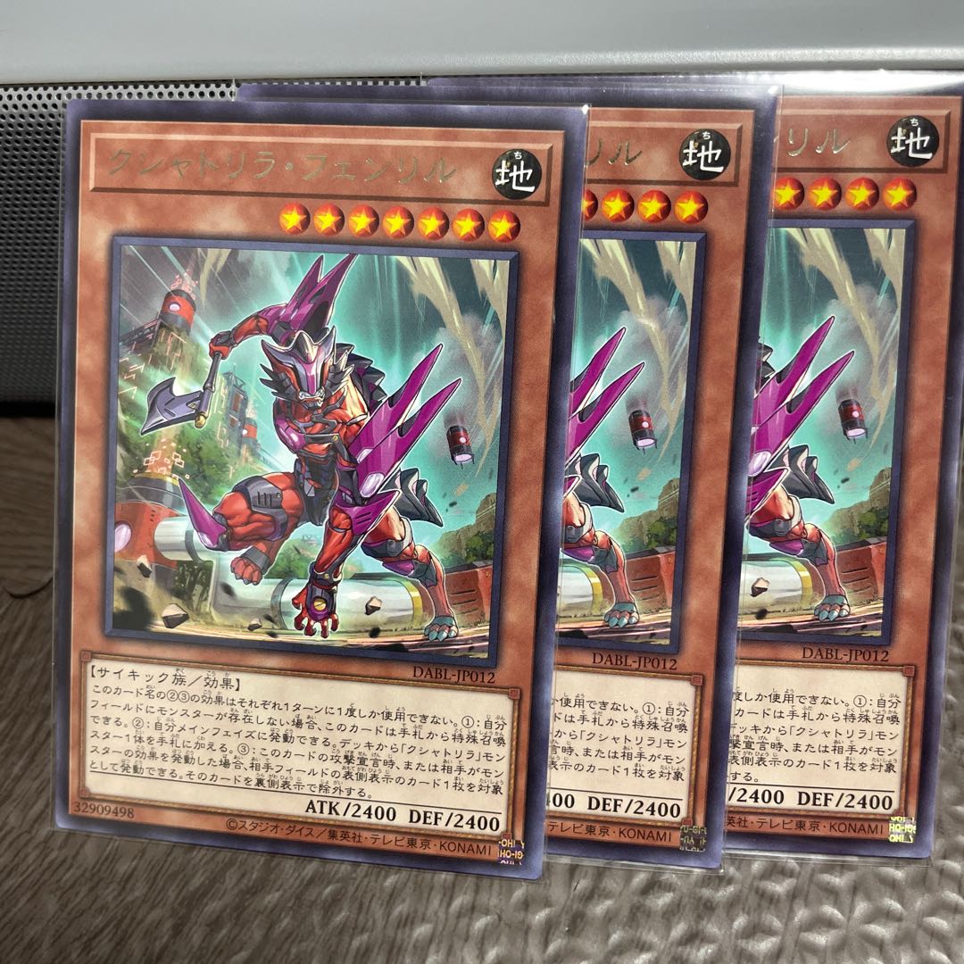 Including Kshatrira Fenrir, Kshatrira deck parts