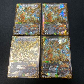 さかもと様専用 1枚