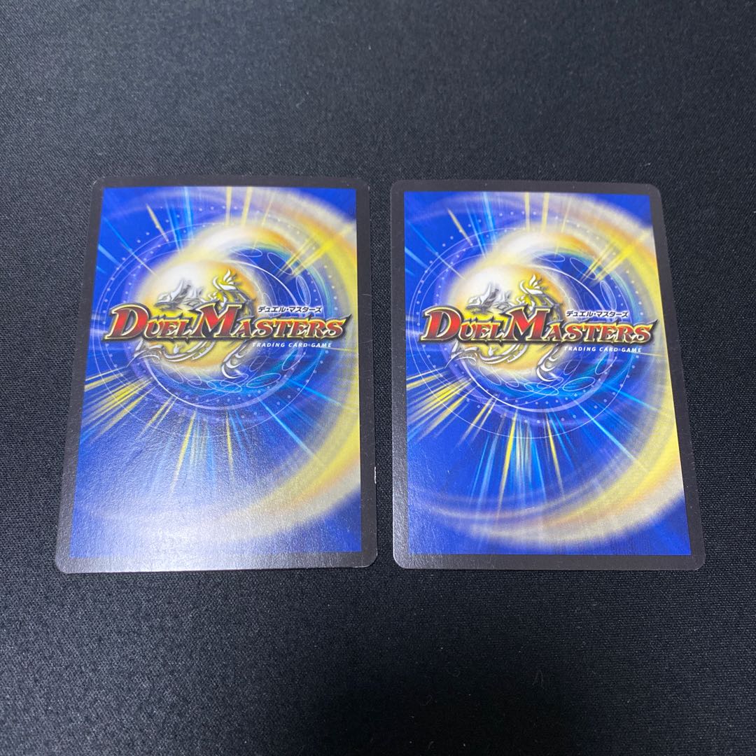 Wings of Control Oriotis R-foil 15/54 Set of 2