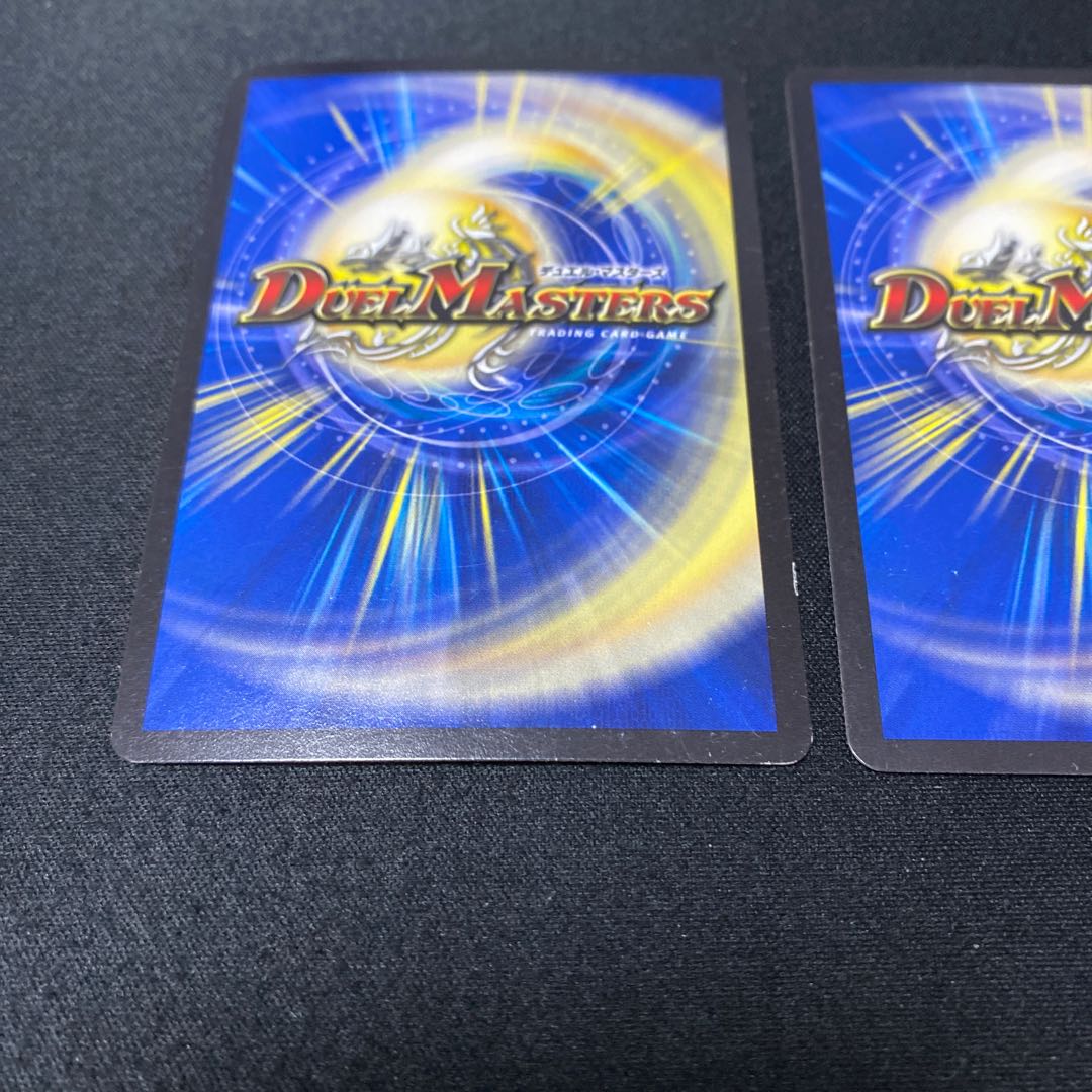 Wings of Control Oriotis R-foil 15/54 Set of 2