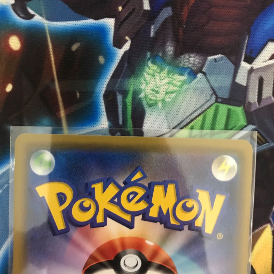 N's Resolve SR 066/049