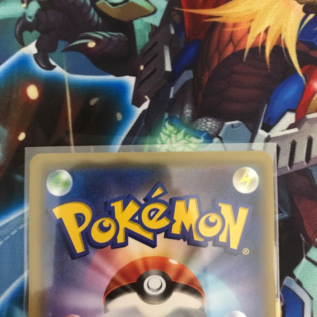 N's Resolve SR 066/049 2 copies exclusive for Linda