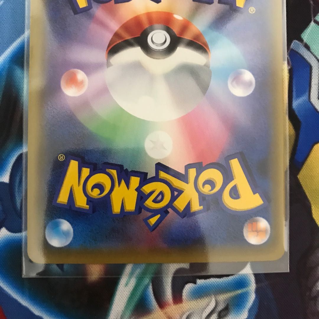 N's Resolve SR 066/049 2 copies exclusive for Linda