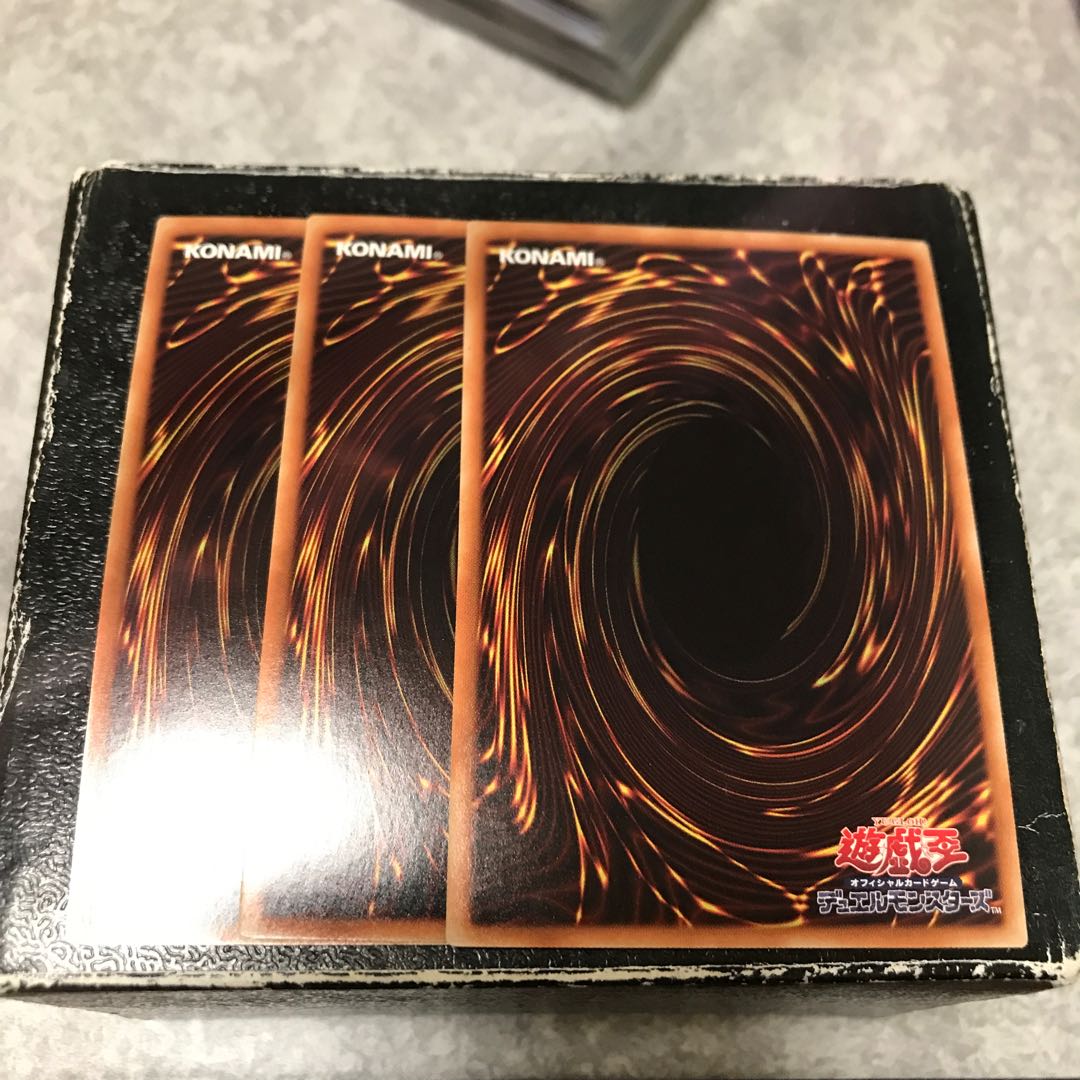 Harpie Conductor 3 Super Rare