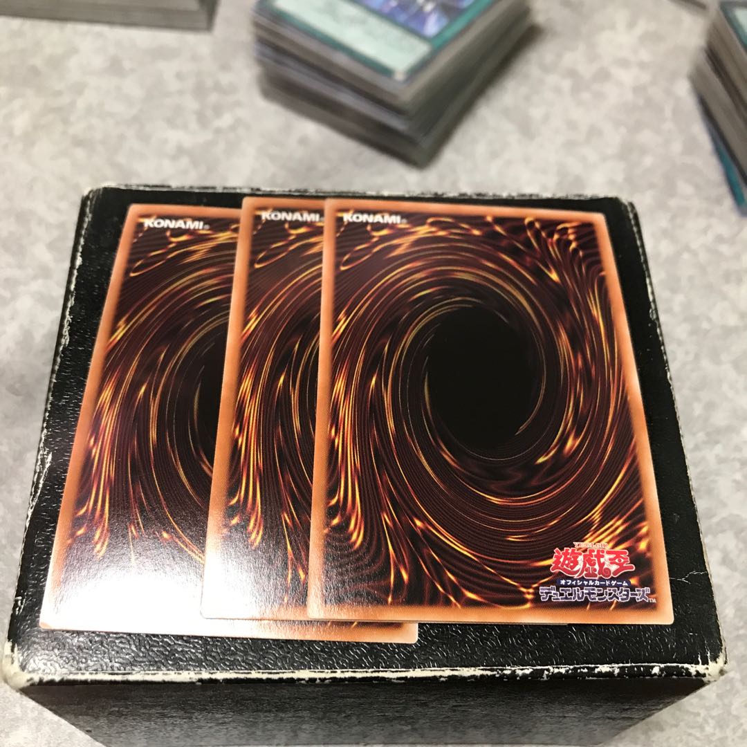 Psychic IJN Gunkan - Uni-type second ship, 3 Super Rare