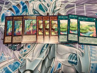 春化精　ヴェーラ