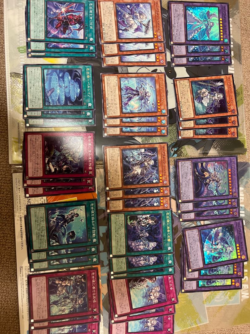 Tearaments Deck Parts 14 kinds