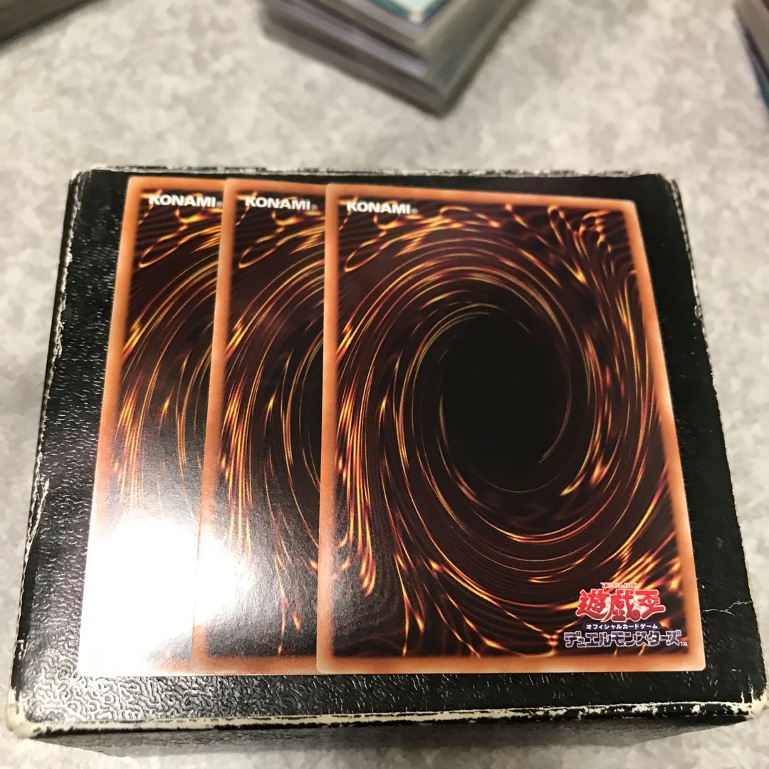 Senkohime-Zeek: 3 Super Rare