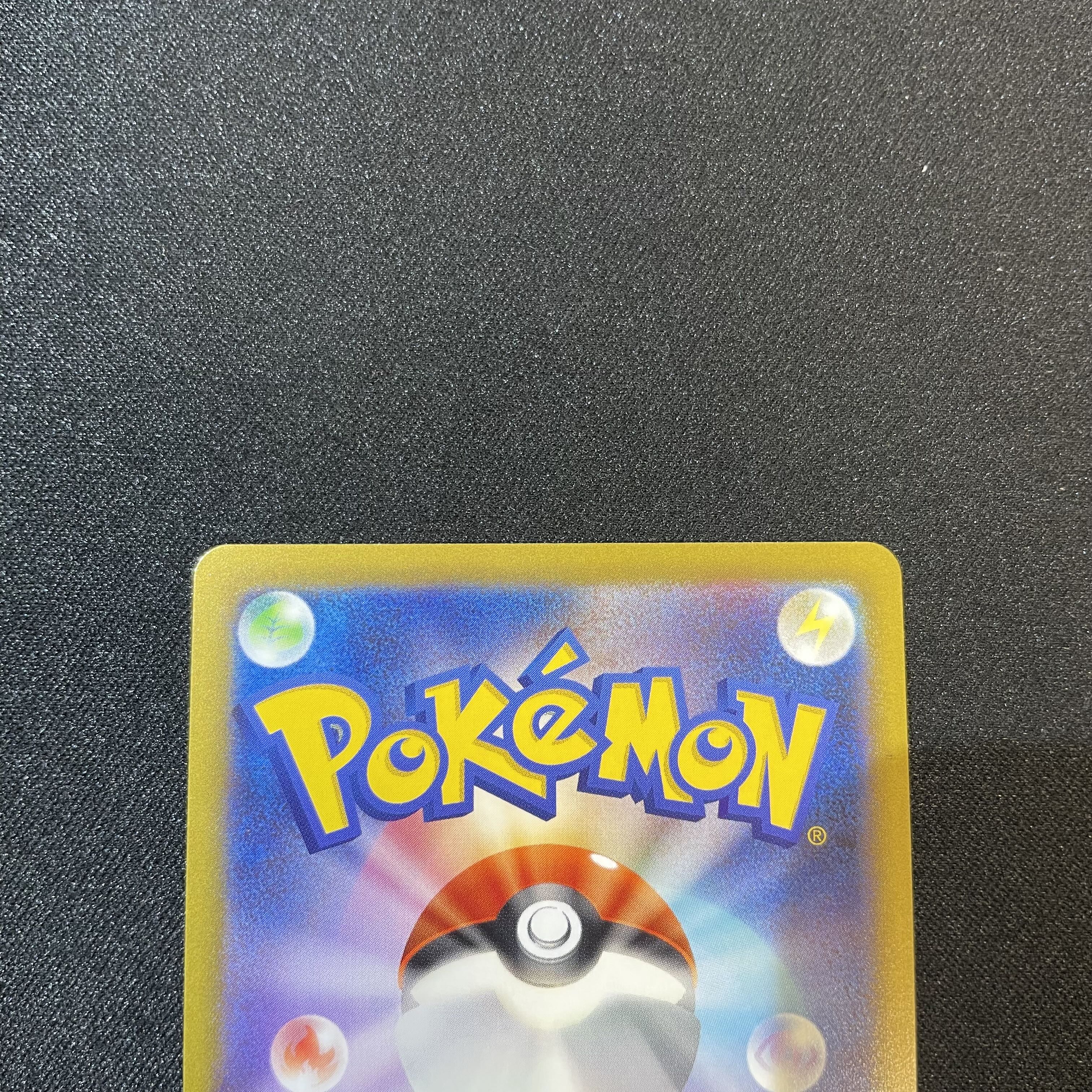 KAI SR s10P 077/067 Space Juggler