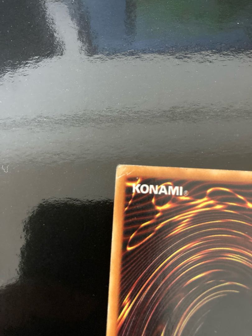 Red-Eyes Black Dragon PG-09