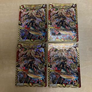 m71802 アルカディアス・モモキング KGM KM1/KM3 四枚