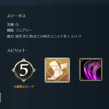 専用 【Sカード】 セリア