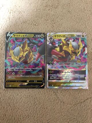 ポケモンカード ギラティナV ギラティナVSTAR 1枚の通販 あまびえさん