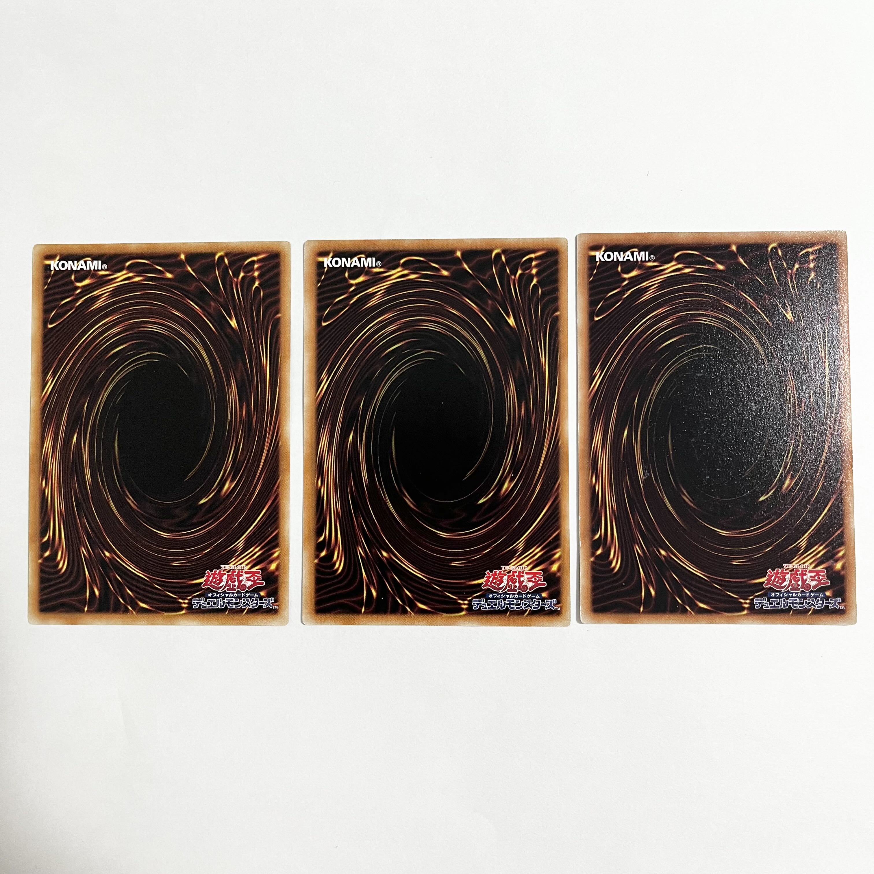 Summoner Monk Normal JP017 3 pieces