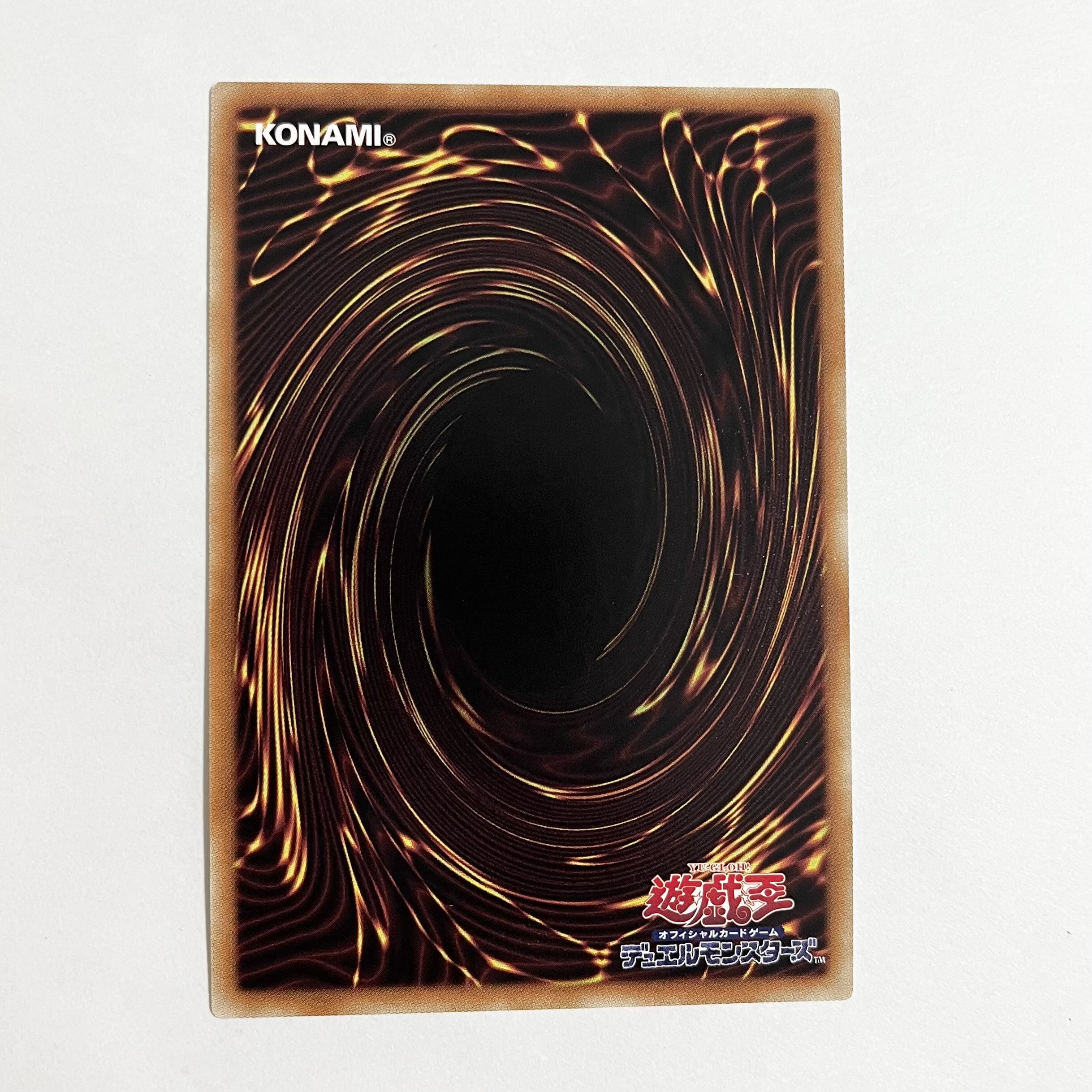 BF-Elite Zephyrus Super Rare JP041