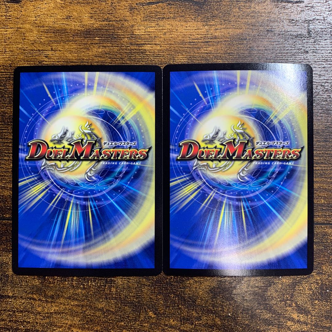 Jogiragon & Johnny -J's Journey- SR S3/S20 2 copies