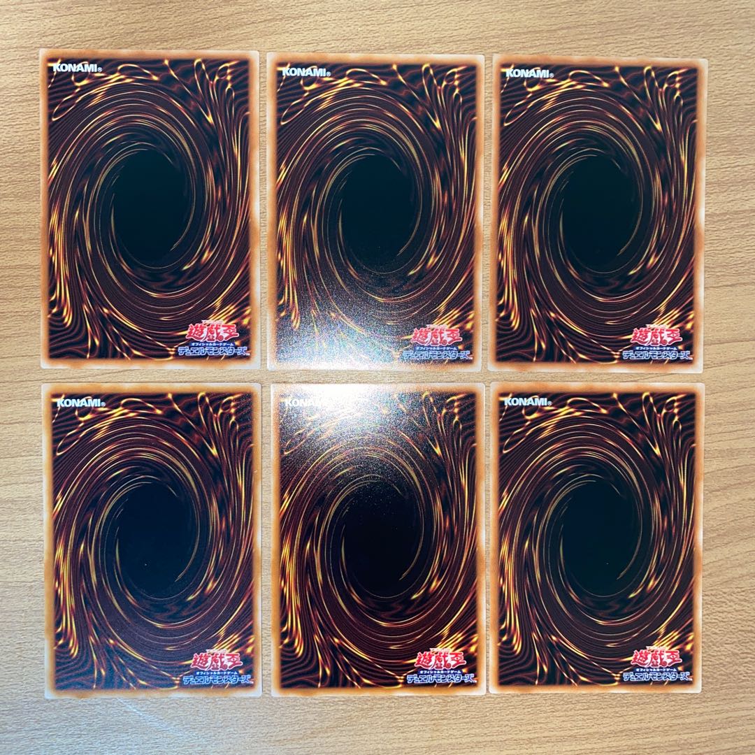 Kshatrira Fenrir, Kshatrira Auger