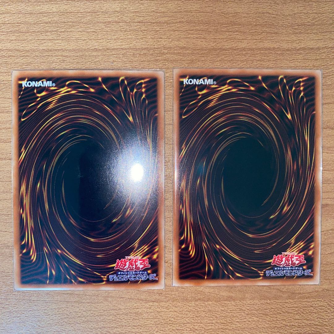 Two Ultras: The White Silver Princess of the Labyrinth Castle