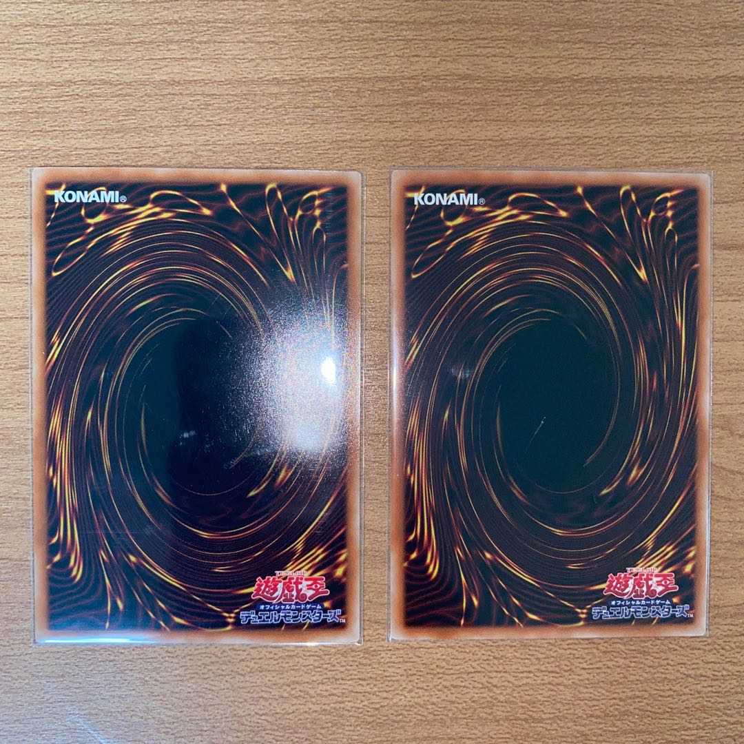 Two Ultras: The White Silver Princess of the Labyrinth Castle