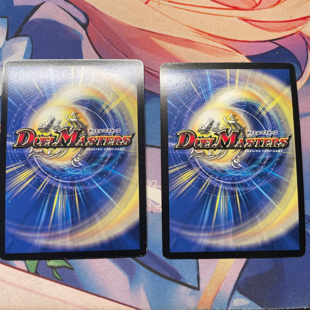 Shinra Zapdos Moon SR S1/S10/Y8