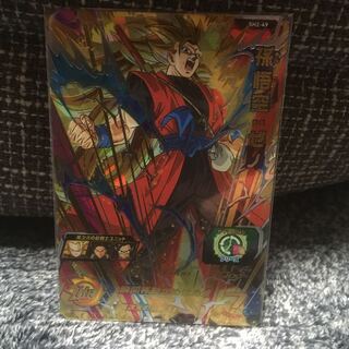 ドラゴンボールヒーローズ