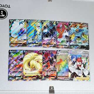 For confirmation by Mr. Pokepoke