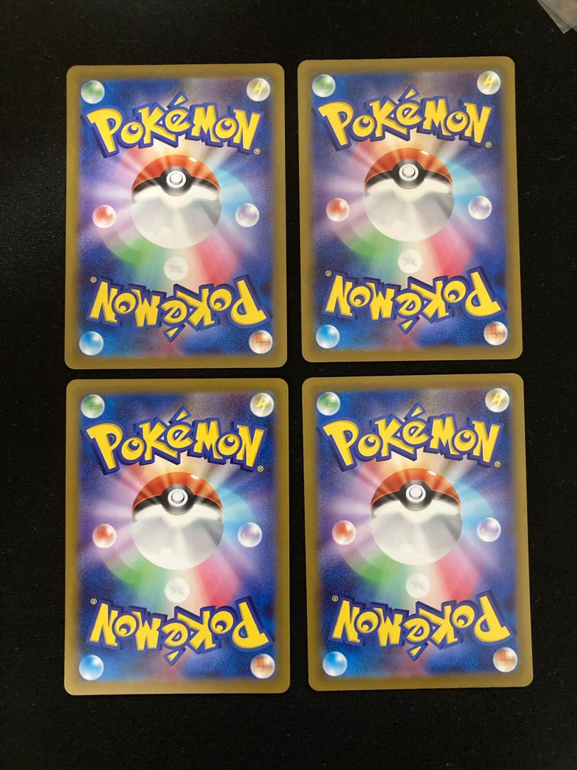 チョロネコ レパルダス とりひき 2枚ずつ