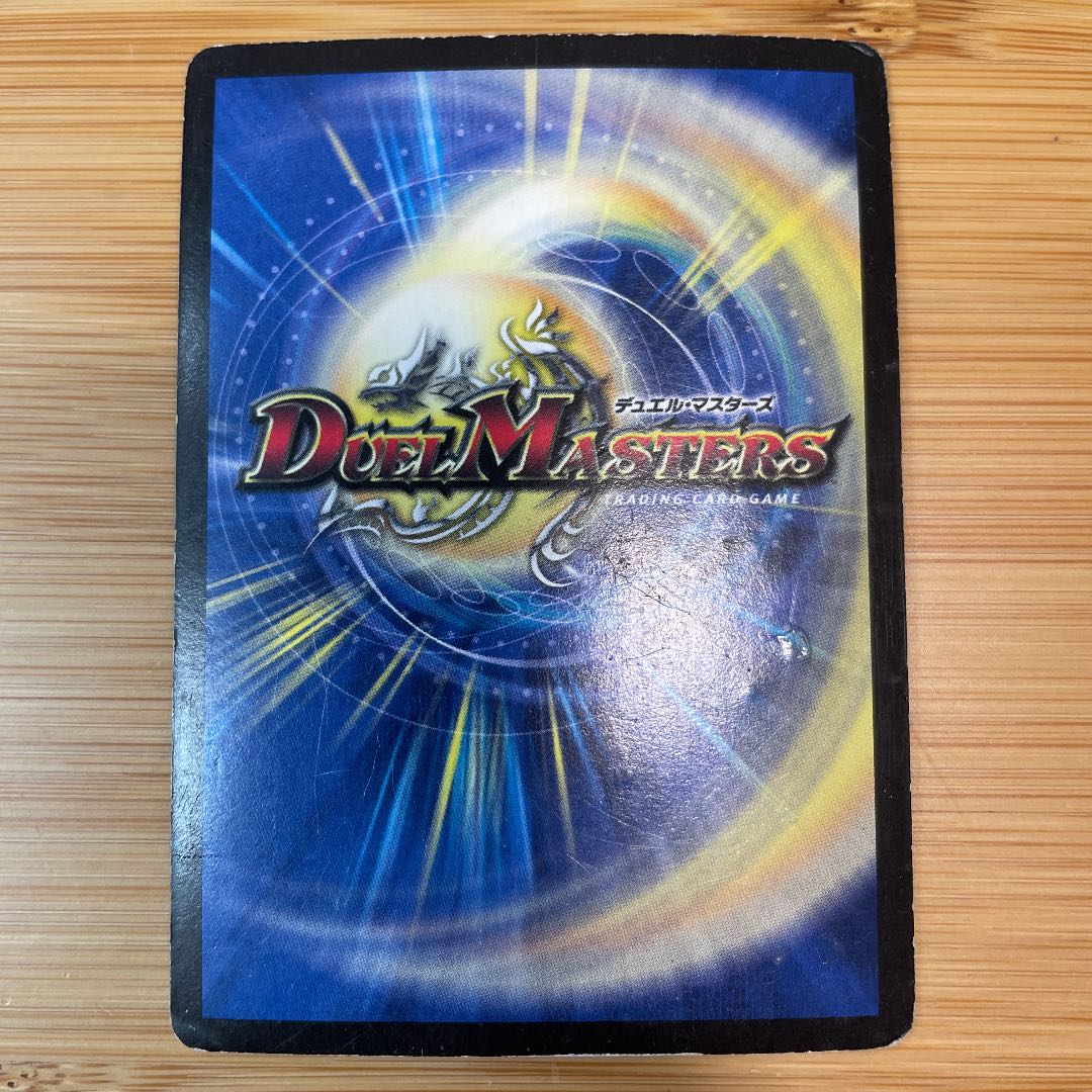 Dedicated to Ms. Migmida