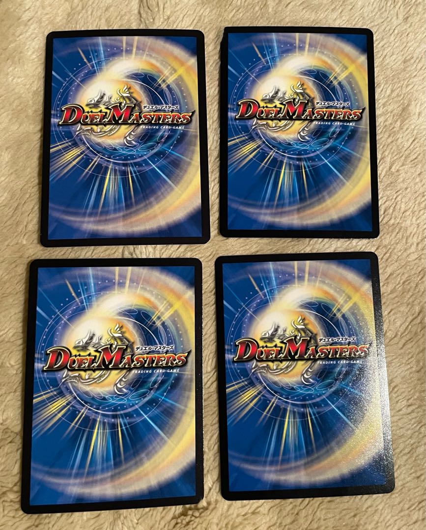 Ruins of the Lion King