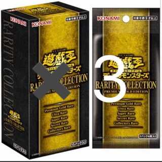 遊戯王　レアコレ3　　3BOX
