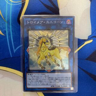 Knightmare Unicorn Super Rare JP047