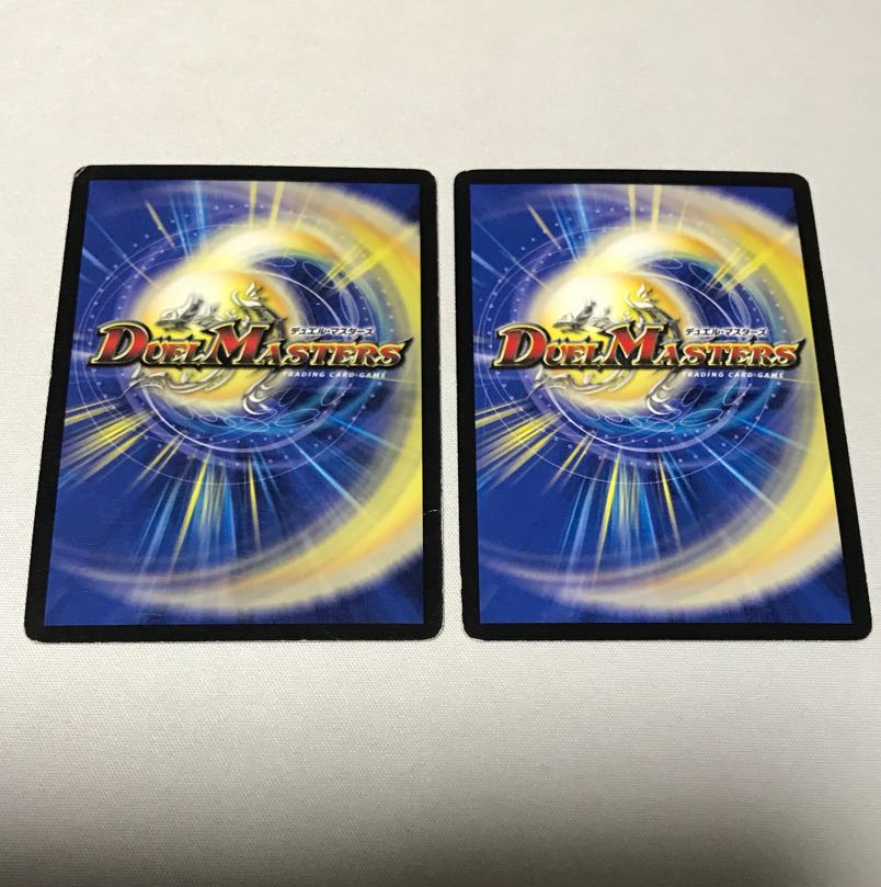 Mana Crisis 4 sheets