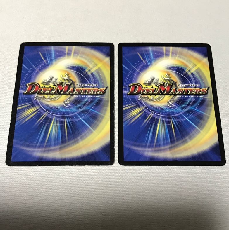 Mana Crisis 4 sheets