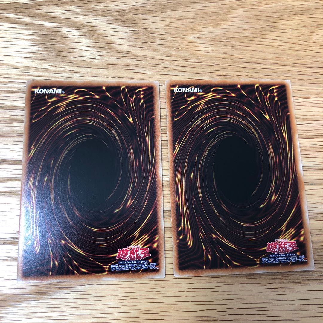 Tiaraments Lurcalos Sikh, Secret Rare, Super Rare