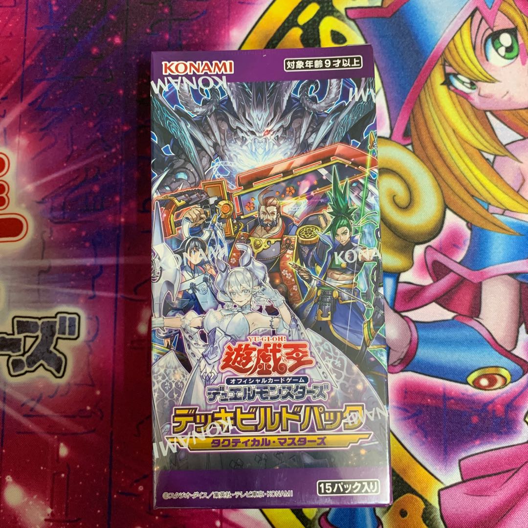 44％割引グレイ系世界的に有名な 遊戯王カード タクティカルマスターズ 10BOX デュエルマスターズ トレーディングカードグレイ系OTA