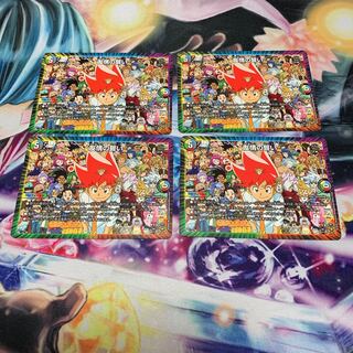 友情の誓い　4枚