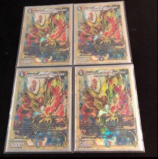 切札勝太&カツキング -熱血の物語-