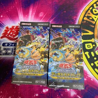 遊戯王 デュエルモンスターズ グランド・クリエイターズ　未開封　2BOX