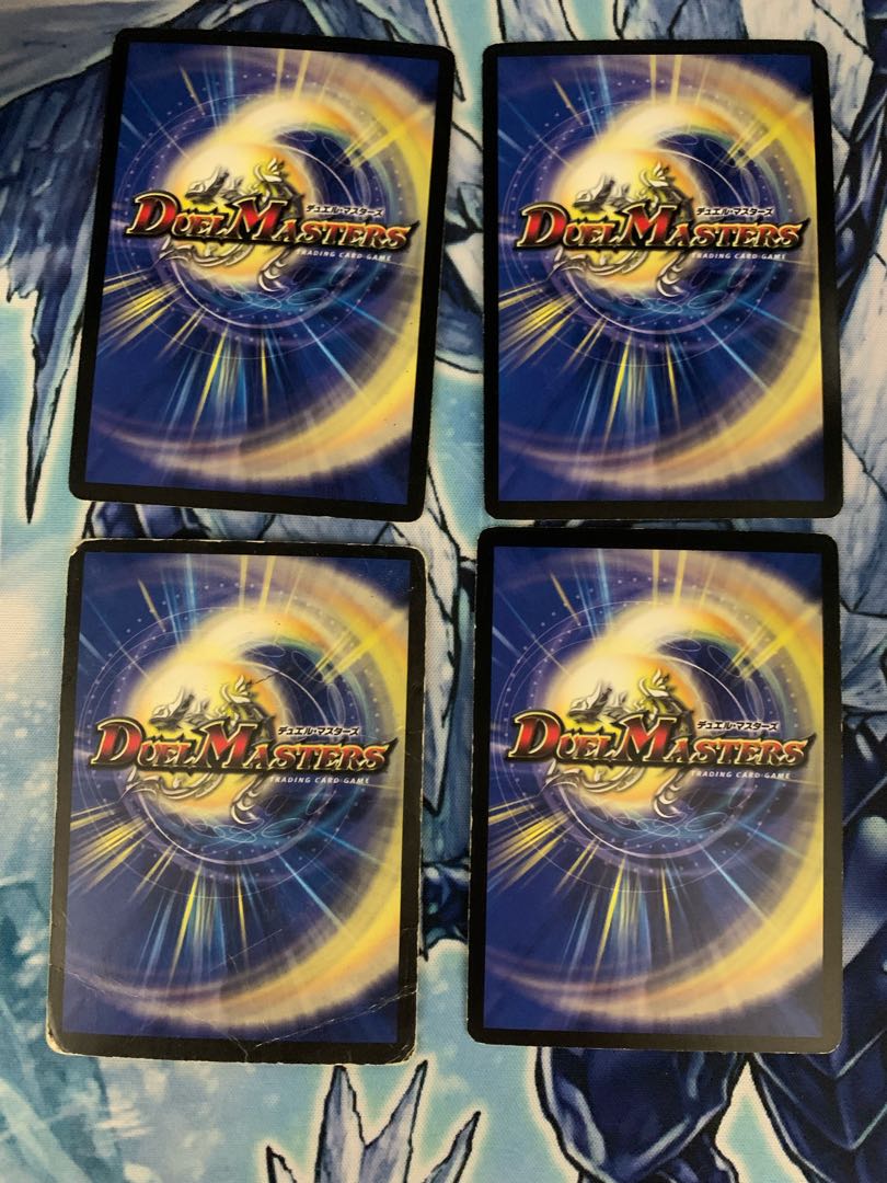 Inferno Gate (Superdeck spec.) R-foil 27/37