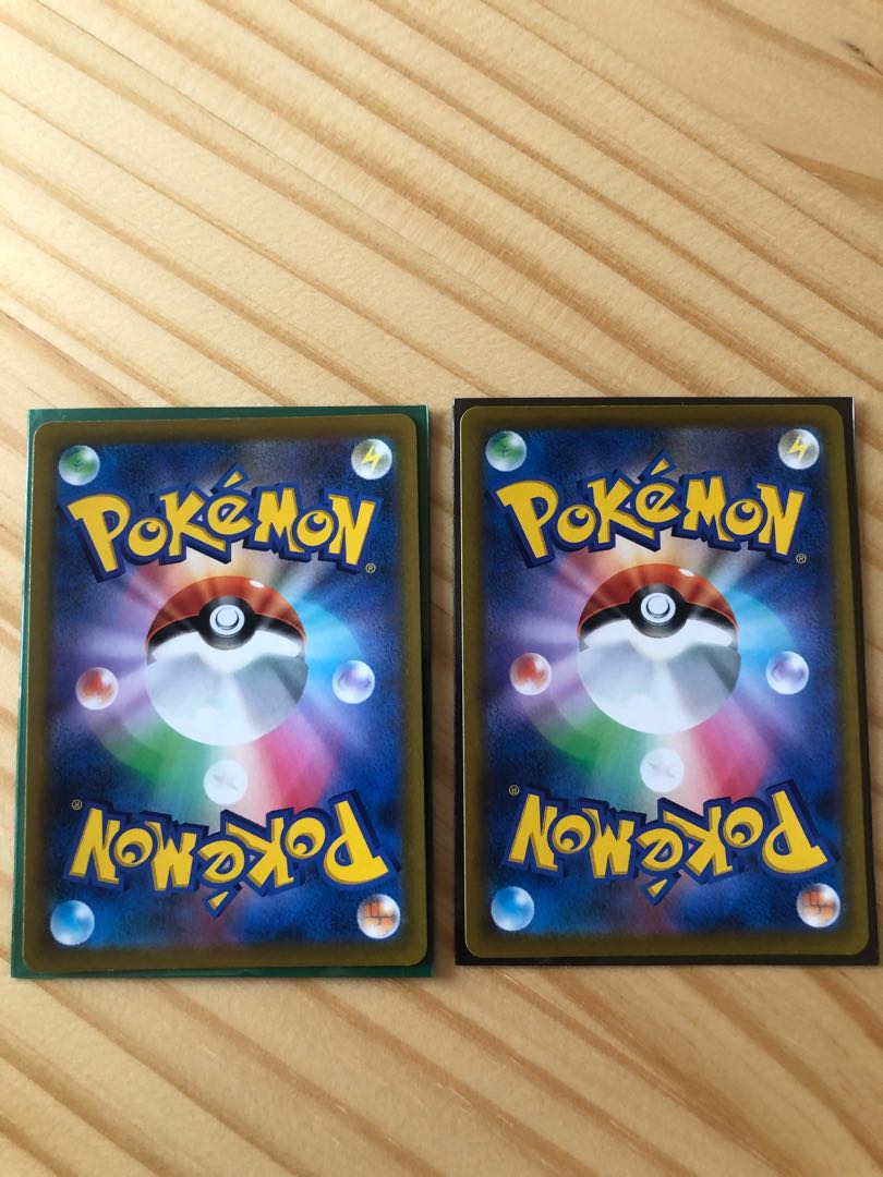 Cynthia's High Spirit HR 122/100 Set of 2