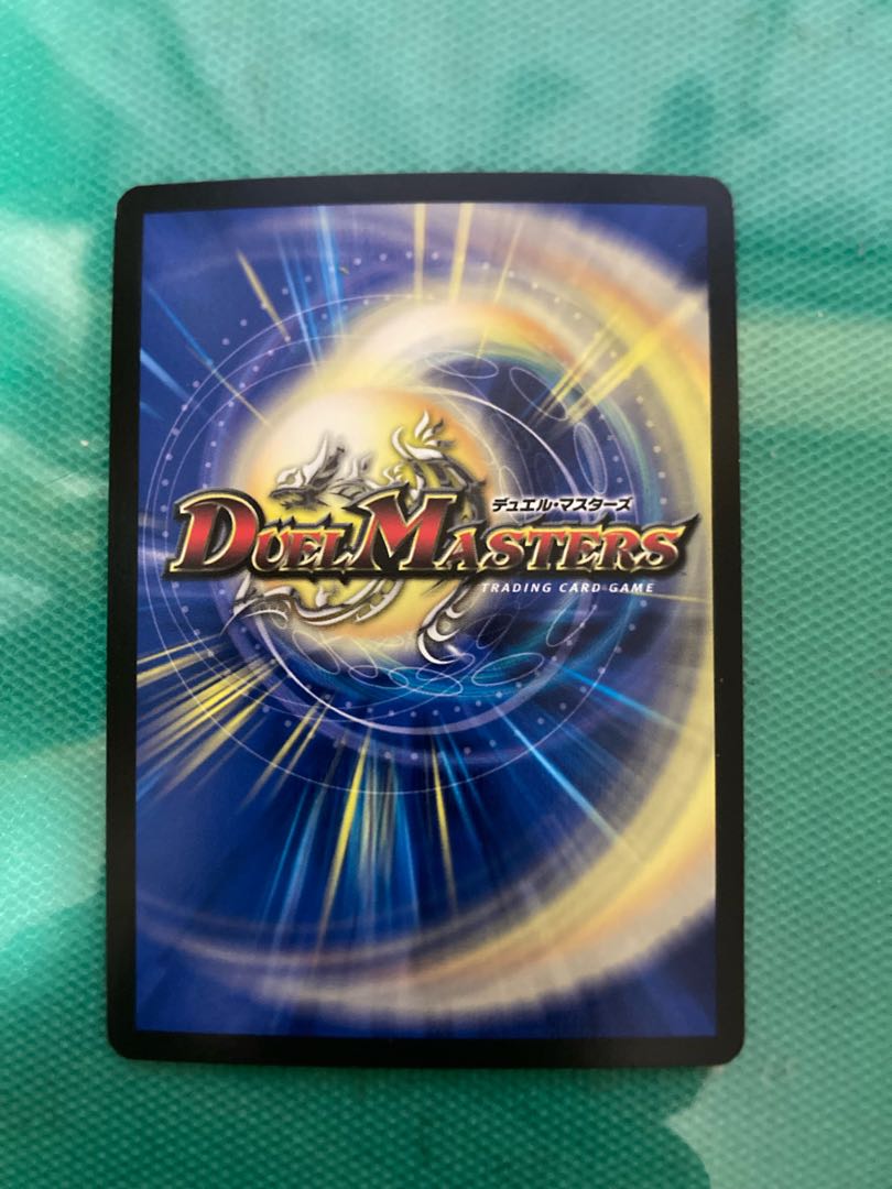 Armor of the Light Demon R 24/95