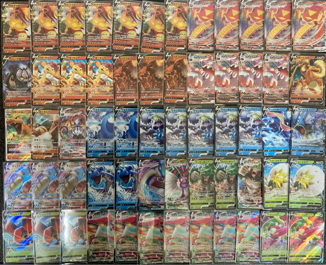 Pokemon V Collective Selling