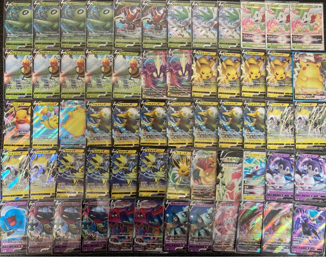 Pokemon V Collective Selling