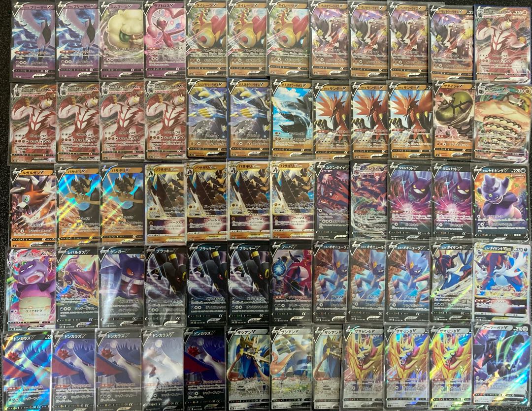 Pokemon V Collective Selling