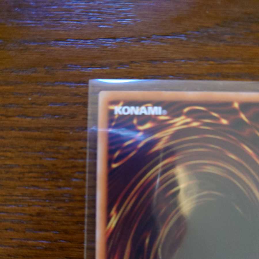 Psychic Magic Dragon Knight - Dragoon of Red Eyes