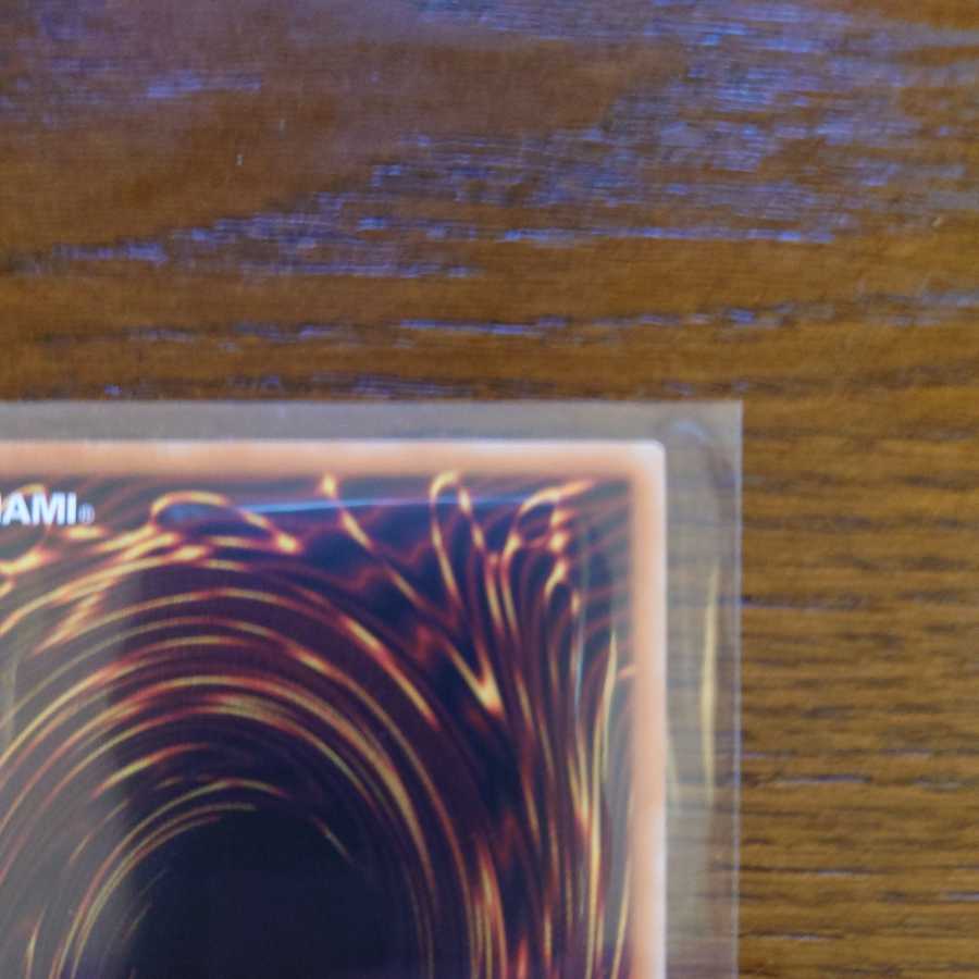 Psychic Magic Dragon Knight - Dragoon of Red Eyes