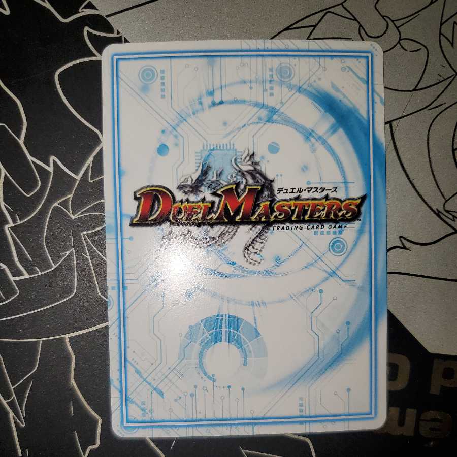 Majigod" brand "Majigod" brand