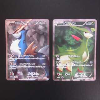 ビリジオン/コバルオン【プレ】1ED SR 2枚セット/管理:MP1353