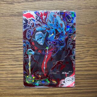 メチカブラ SH4-SEC 1枚