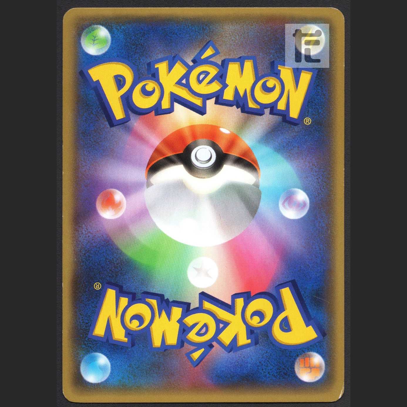 GroudonEX of Magma Dan [Exe] 1ed rr/managed by MP1341